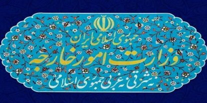 İran’dan BM Güvenlik Konseyi kararına tepki