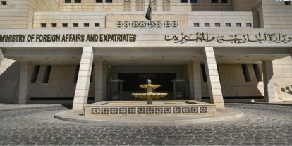 Şam, Netanyahu'nun Güney Suriye'deki tampon bölgeye yaptığı baskını kınadı