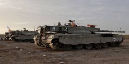 İşgal medyası: HAMAS, Merkava 4 tanklarını etkisiz hale getiren gizli mekanizmayı sosyal medyadan öğrendi