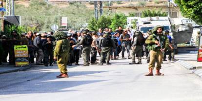 Siyonst işgalcilerin Batı Şeria saldırıları devam ediyor: 10 yaralı