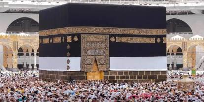 Hac ek kayıt başvuruları için son gün