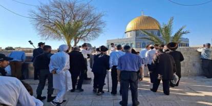 Siyonist işgalciler Mescid-i Aksa'ya baskın düzenledi