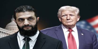 ABD, Suriye'ye yönelik Sezar yaptırımlarını yürüklükten kaldırdı