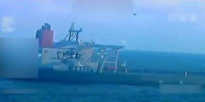 ABD, Venezuela açıklarında bir gemiye daha el koydu