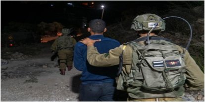 İşgal rejimi Batı Şeria’da onlarca kişiyi alıkoydu