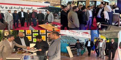 HAKSİAD Van heyeti Tahran’da fuara katıldı