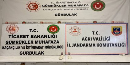 Gürbulak Gümrük Kapısı'nda arama yapılan bir araçta uyuşturucu ele geçirildi