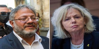 İşgal rejiminde derin kriz: Yargı Danışmanı Ben-Gvir'in görevden alınmasını istedi