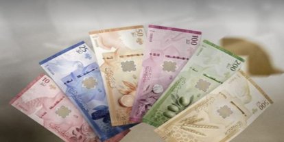 Suriye'de yeni banknotlar piyasaya sürüldü