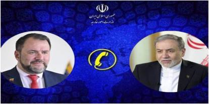 ​ABD saldırısı sonrası İran ve Venezuela’dan diplomatik temas