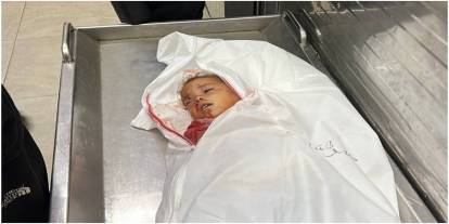 İşgal rejiminin Gazze’ye saldırılarında şehit sayısı 71 bin 386’ya yükseldi