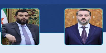 SANA: Suriye heyeti, ABD arabuluculuğuyla israil tarafıyla görüşmelere katıldı