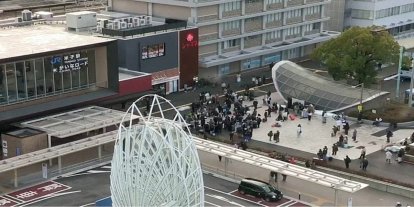 Japonya'daki 6,2 büyüklüğündeki depremde 6 kişi yaralandı