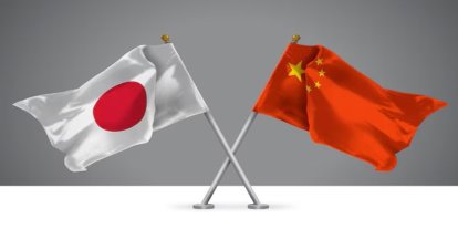 Çin, askerî amaçlarla kullanılabilecek tüm malzemelerin Japonya’ya ihracatını yasakladı