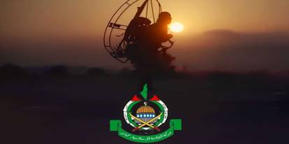 HAMAS'tan "Kendi Diliyle Direniş ve Özgürlüğe Giden Yol: Aksa Tufanı" raporu