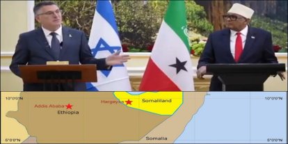 siyonist rejimin Somaliland’i tanımasına sert tepki: Yirmiden fazla ülke kınadı