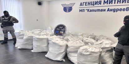 Kapıkule Sınır Kapısı’nın Bulgaristan tarafında 739 kilo esrar yakalandı