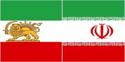 X, İran bayrağının görselini değiştirdi