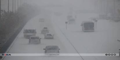 Meteorolojiden Diyarbakır ve 4 il için kar yağışı uyarısı