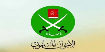 Washington, Müslüman Kardeşler'in üç kolunu "terör örgütü" olarak tanımladı