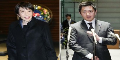 Japonya Başbakanı, kısa süre içinde seçim yapılması için alt meclisi feshetme niyetini dile getirdi