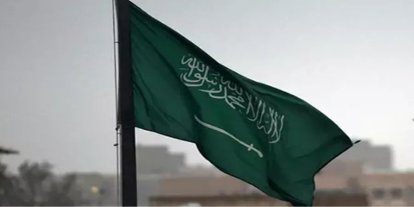 Suudi Arabistan Yemen için 507 milyon dolarlık yatırım paketi açıkladı.