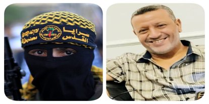 Gazze'de çifte suikast: Kassam Tugayları ve Kudüs Seriyyeleri komutanları şehit edildi