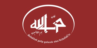 Hizbullah Cemaati Rehberi Gümüş'ten 17 Ocak Mesajı