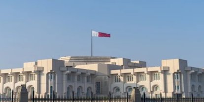 Katar, Gazze Yürütme Kurulu'na temsilci atadı