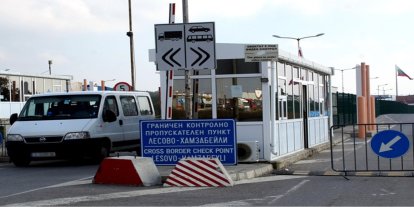 Bulgaristan, Türkiye'ye gönderilmek üzere olan 700 kg esrarı ele geçirdi