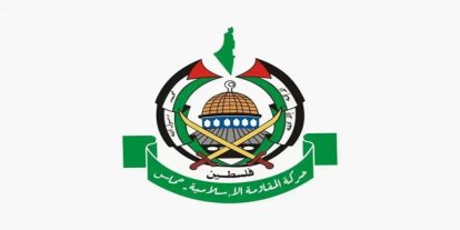 HAMAS'tan ABD'ye tepki: Yaptırımlar siyonist rejimin suçlarına ortaklıktır