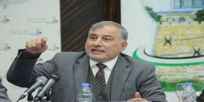 Filistin diasporası: ABD yaptırımları meşru hak arayışını ve sivil faaliyetleri hedef aldı