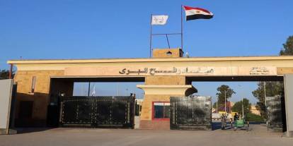 "Çıkış var, dönüş yok": Siyonist rejimin Refah Sınır Kapısı için planı