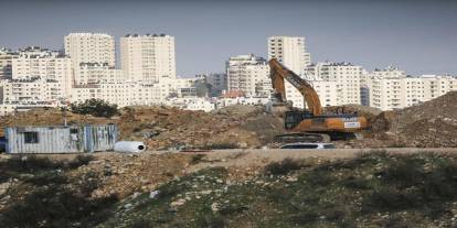 Siyonist rejim, Kalendiya ve Kafr Akab'a saldırdı