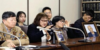 Japon mahkemesinden Kuzey Kore’ye tarihi tazminat kararı