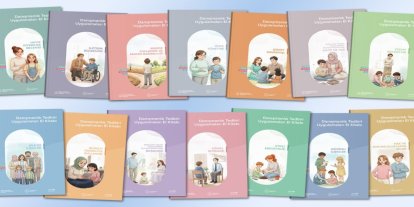 MEB’in danışmanlık tedbiri el kitabı güncellendi