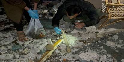 Ateşkese rağmen bu sabah Gazze'de yine katliam: 11 şehit