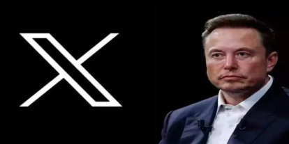 Paris'te X şirketinin ofislerine polis baskını