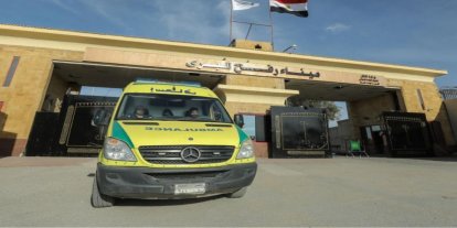 Refah Sınır Kapısı üzerinden 5 Gazzeli hasta tahliye edildi