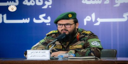 İslam Emirliği'nden İslamabad'daki cami saldırısına ilişkin açıklama: Suçlamalar temelsiz