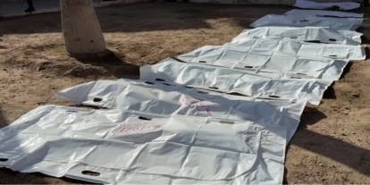 Gazze'de son 24 saatte 5 şehit 10 yaralı