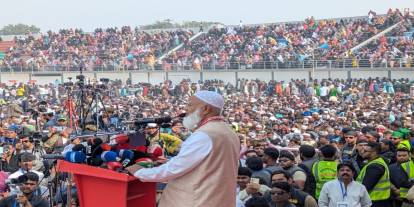 Cemaat-i İslami lideri, Bangladeş'in yeni başbakanı olmaya çok yakın