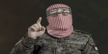 Ebu Ubeyde: İran'a her türlü saldırı, İslam ümmetine yönelik bir saldırıdır