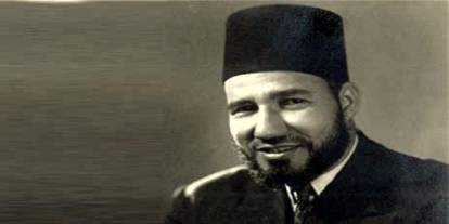 Şehadetinin 77'nci yılında İmam Hasan el-Benna