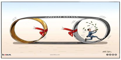 Türkiye Aile Hareketi Başkanı Ergincan:  Eski eş bir ömür boyu geçim kapısı olamaz