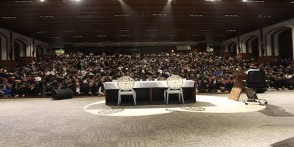 Diyarbakır’da "Şehitler Gecesi Gazze Şahitliği" programı düzenlendi