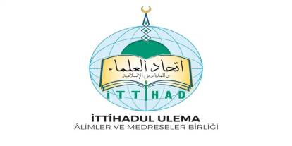 Çarşamba günü oruç tutulacak mı? İTTİHADUL ULEMA'dan açıklama geldi!