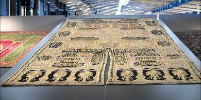 Erzurum’da "Kutsal Emanetler ve Vakıf Eserleri Sergisi" açıldı