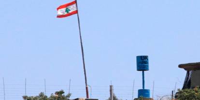 İşgalciler, Lübnan'da ordu birliğine ateş açtı