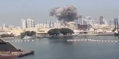 İran, Bahreyn'deki ABD 5. Filo Üssü'nü hedef aldı